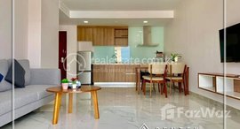 មានបន្ទប់ទំនេរនៅ 2 Bedroom Apartment For Rent in Toul Svay Prey-2(Chamkarmon). 