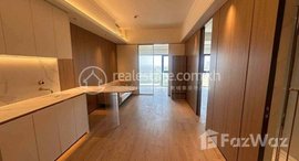 Available Units at Vue Aston