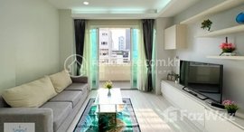 Available Units at BKK1 | Western Style 2 Bedrooms Serviced Apartment For Rent | $1,000Month