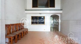 មានបន្ទប់ទំនេរនៅ 2 Bedrooms Flat House for Rent in BKK2 Area