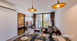 មានបន្ទប់ទំនេរនៅ Apartment for rent Price : 2500$/month 3 bedrooms 120m2 Boeng Keng Kang district, Phnom Penh