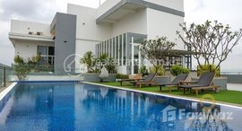 មានបន្ទប់ទំនេរនៅ Modern Studio Type Bedroom Condo For rent in Boeung Tompun area 