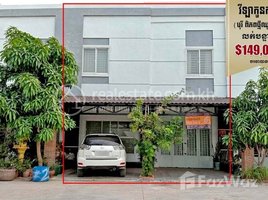 3 Bedroom Villa for sale in Sangkat Police BKK1, Boeng Keng Kang Ti Muoy, Tonle Basak