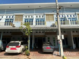 4 Bedroom Condo for rent at House on sale or rent, Stueng Mean Chey