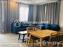 2 Bedroom Condo for rent at Two bedroom Apartment for rent in Boeung Keng Kang-3 (Chamkarmon) ,, Tonle Basak