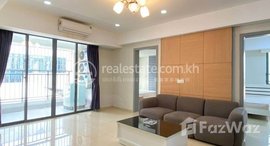 មានបន្ទប់ទំនេរនៅ Modern style 2 Bedrooms apartment for rent in Bkk1 