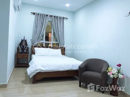 1 បន្ទប់គេង អាផាតមិន for rent at Studio Rent Phnom Penh Chamkarmon Tuol Tumpung Ti Muoy 1Rooms 43㎡ $450, សង្កាត់ទន្លេបាសាក់