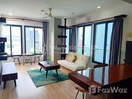 Studio Apartment for rent at Gym Steam Sauna Service Apartment 1bedroom $500 free services , Boeng Keng Kang Ti Bei