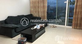 មានបន្ទប់ទំនេរនៅ Rent Phnom Penh Toul Kork Tuek Lak Ti Muoy 3Rooms 137㎡ $1200