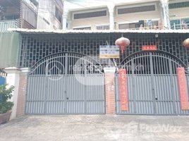 5 បន្ទប់គេង អាផាតមិន for sale at Join unit flat for sale , Tuol Svay Prey Ti Muoy