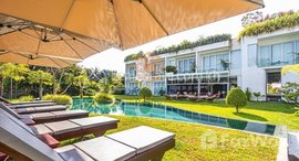មានបន្ទប់ទំនេរនៅ 1 Bedrooms Apartment for Rent with Swimming Pool in Krong Siem Reap