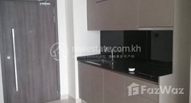 Available Units at Studio room for Rent at The Peak