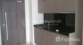 មានបន្ទប់ទំនេរនៅ Studio room for Rent at The Peak