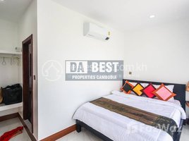 1 បន្ទប់គេង អាផាតមិន for rent at DABEST PROPERTIES : 1 Bedroom Apartment for Rent in Siem Reap - Sala KamReuk, ឃុំស្លក្រាម, ស្រុកសៀមរាប, ខេត្តសៀមរាប, កម្ពុជា