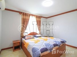 1 Bedroom Condo for rent at 1 𝘽𝙚𝙙𝙧𝙤𝙤𝙢 𝘼𝙥𝙖𝙧𝙩𝙢𝙚𝙣𝙩 𝙁𝙤𝙧 𝙍𝙚𝙣𝙩 𝙞𝙣 𝙎𝙞𝙚𝙢 𝙍𝙚𝙖𝙥, Sala Kamreuk