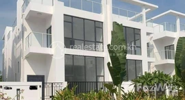 មានបន្ទប់ទំនេរនៅ Morgan Park Villa