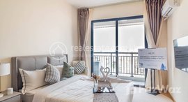 Available Units at The Pinnacle Residence