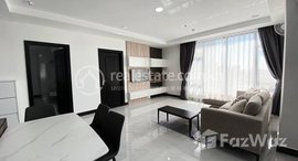 មានបន្ទប់ទំនេរនៅ Rent Phnom Penh Prampi Makara Boeng Prolit 2Rooms 85㎡ $1300