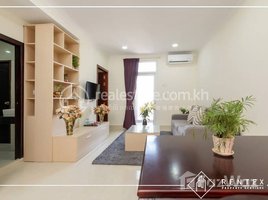 2 Bedroom Condo for rent at 2 Bedroom Apartment For Rent - Boueng Keng Kang2 (BKK2), Tonle Basak