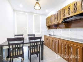 1 Bedroom Apartment for rent at One Bedroom condominium for rent , Tonle Basak