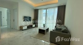 Available Units at Two Bedroom for rent at J tower 2