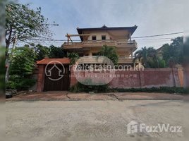 1 Bedroom House for rent in Cambodia, Tuol Svay Prey Ti Muoy, Chamkar Mon, Phnom Penh, Cambodia