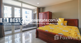 មានបន្ទប់ទំនេរនៅ DABEST PROPERTIES: 1 Bedroom Apartment for Rent Phnom Penh-Duan Penh