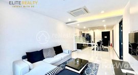 មានបន្ទប់ទំនេរនៅ 1Bedroom Service Apartment In Daon Penh
