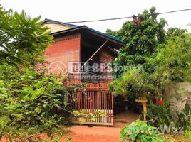 2 Bedroom House for sale in Sla Kram, Krong Siem Reap, Sla Kram