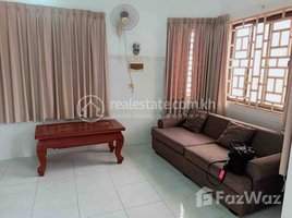 1 Bedroom Apartment for rent at Apartment For Rent Urengly, Tuol Tumpung Ti Muoy