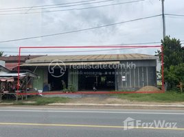 3 Bedroom House for sale in Takeo, Rovieng, Samraong, Takeo
