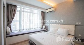 Available Units at 2bedroom in bkk1