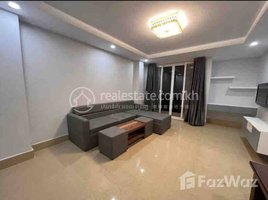 Studio Apartment for rent at One bedroom apartment for rent, Tuek Thla