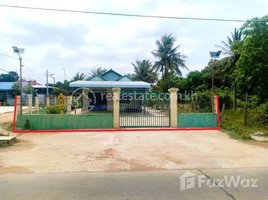 4 Bedroom Villa for sale in Angk Snuol, Kandal, Mkak, Angk Snuol