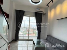 1 Bedroom Apartment for rent at Rental price : 280$/month , Phsar Depou Ti Muoy, Tuol Kouk