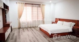 មានបន្ទប់ទំនេរនៅ BKK1 two bedroom for rent ,190sqm 1700$