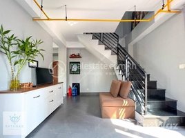 2 Bedroom Apartment for rent at Tonle Bassac | Duplex 2 Bedroom Private Pool Apartment | $1,000/Month, Tonle Basak, Chamkar Mon, Phnom Penh