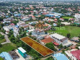  Land for sale in Siem Reap Provincial Hospital, Svay Dankum, Sala Kamreuk