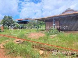 1 Bedroom Villa for sale in Cambodia, Kraya, Santuk, Kampong Thom, Cambodia