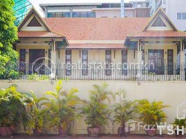 6 Bedroom Villa for rent in Ministry of Labour and Vocational Training, Boeng Kak Ti Pir, Tuek L'ak Ti Muoy