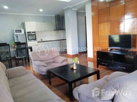 2 បន្ទប់គេង ខុនដូ for rent at Biggest two bedroom for rent at Bkk1, Boeng Keng Kang Ti Muoy