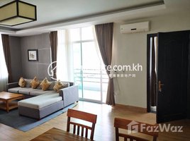 1 បន្ទប់គេង អាផាតមិន for rent at Rent Phnom Penh Chamkarmon BKK1 1Rooms 93㎡ $880, សង្កាត់ទន្លេបាសាក់