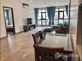 Studio Apartment for rent at Two bedroom for rent rent with fully furnished, Tuol Tumpung Ti Muoy
