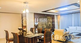Available Units at Corner Modern Four Bedrooms Condominium for Sale