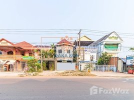 Studio Hotel for sale in Wat Bo Primary School, Sala Kamreuk, Sala Kamreuk