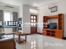 1 Bedroom Apartment for rent at DABEST PROPERTIES: 1 Bedroom Apartment for Rent in Phnom Penh-Toul Kork, Boeng Kak Ti Muoy, Tuol Kouk