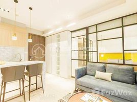 ស្ទូឌីយោ អាផាតមិន for rent at Service apartment one bedroom For Rent Location: BKK1 Close to Brown Coffee Street 51, Boeng Keng Kang Ti Muoy, ចំការមន