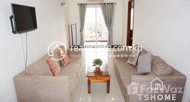 មានបន្ទប់ទំនេរនៅ Exclusive 2Bedrooms Apartment for Rent in Toul Tompong 115㎡ 550USD.