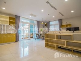 3 បន្ទប់គេង អាផាតមិន for rent at 3 Bedroom Serviced Apartment For Rent - BKK2 , Phnom Penh, សង្កាត់ទន្លេបាសាក់