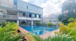 មានបន្ទប់ទំនេរនៅ 3 Bedrooms Services Apartment For Rent in Daun Penh, Phnom Penh 